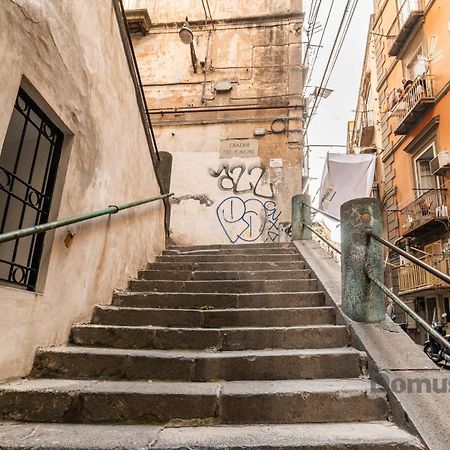 La Casa Nel Tufo By Domusextra Villa Naples Exterior photo